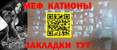 альфа пвп VHQ Бузулук
