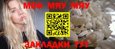 гашишное масло Бугуруслан