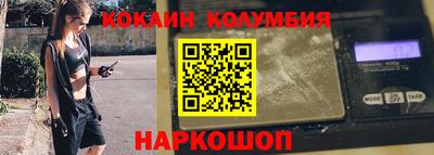 mdpv Будённовск