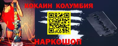 гашишное масло Бугуруслан