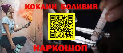 гашишное масло Бугуруслан
