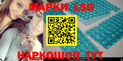 гашишное масло Бугуруслан
