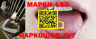 mdpv Будённовск