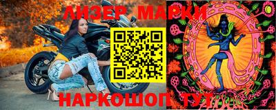 mdpv Будённовск