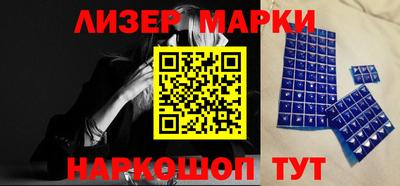 mdpv Будённовск