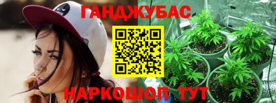 mdpv Будённовск
