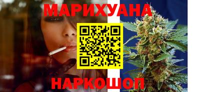 альфа пвп VHQ Бузулук