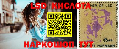 mdpv Будённовск