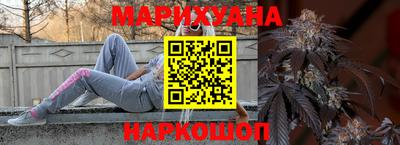 альфа пвп VHQ Бузулук