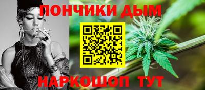 mdpv Будённовск