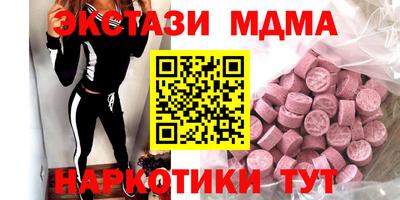 mdpv Будённовск