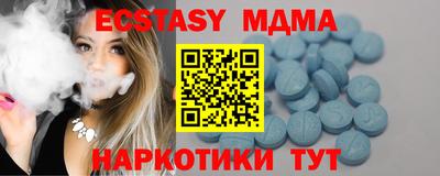 mdpv Будённовск