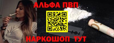 mdpv Будённовск