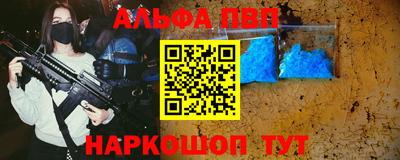 гашишное масло Бугуруслан