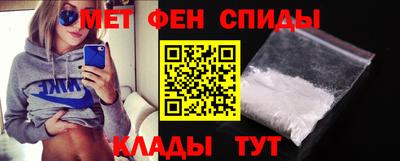 mdpv Будённовск