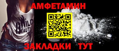гашишное масло Бугуруслан
