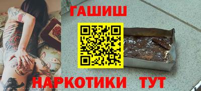 mdpv Будённовск