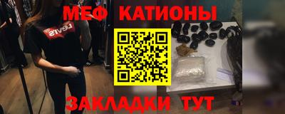 альфа пвп VHQ Бузулук