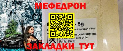 кокс Вышний Волочёк